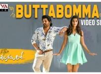 Allu Arjun and Pooja Hegde in the song Butta Bomma from Ala Vaikunthapurramuloo