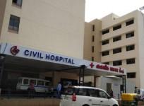 Ahmedabad Civil Hospital Negligence