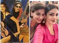 Raveena Tandon, Sonali Bendre