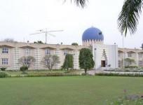 Pakistan High Commission