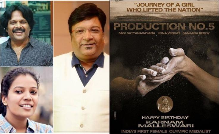 Kona Venkat announces Karnam Malleshwari biopic Kona Venkat announces Karnam Malleshwari biopic