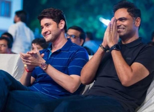 Director Vamsi Paidipally with Mahesh Babu at the Maharshi event Director Vamsi Paidipally with Mahesh Babu at the Maharshi event