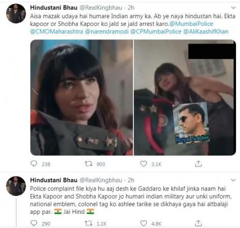 Hindustani Bhau Hindustani Bhau
