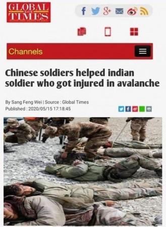Screenshot of a fake news claiming China helped India Screenshot of a fake news claiming China helped India