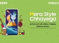 Samsung Galaxy M11