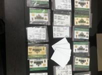 fake RC cards seized by the police