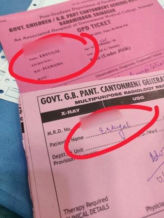 OPD card of the newborn named after Ertugrul in Kashmir. Twitter. ertugrul