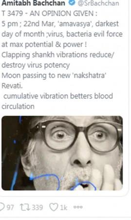Amitabh Bachchan Amitabh Bachchan