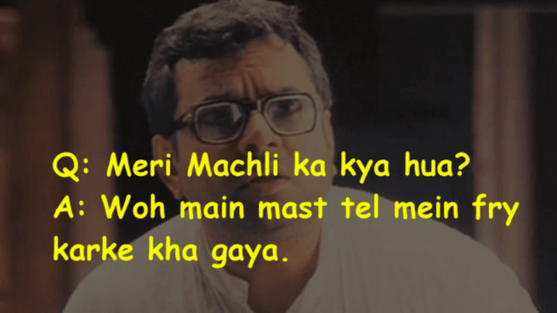 Hera Pheri dialogues Hera Pheri dialogues