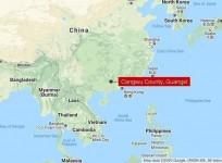 China kindergarten knife attack