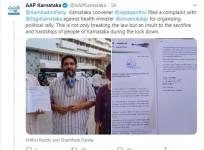 Aam Aadmi Party