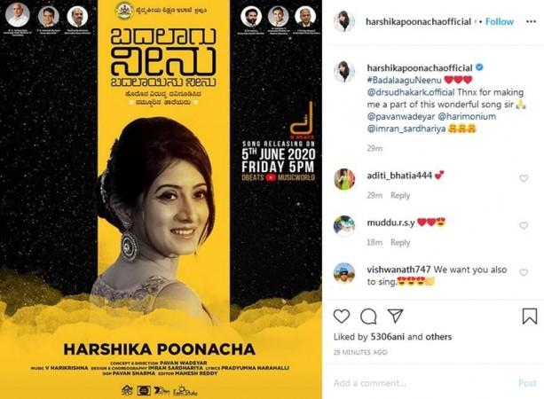 Harshika Poonacha in the corona song Badalaagu Neenu Harshika Poonacha in the corona song Badalaagu Neenu