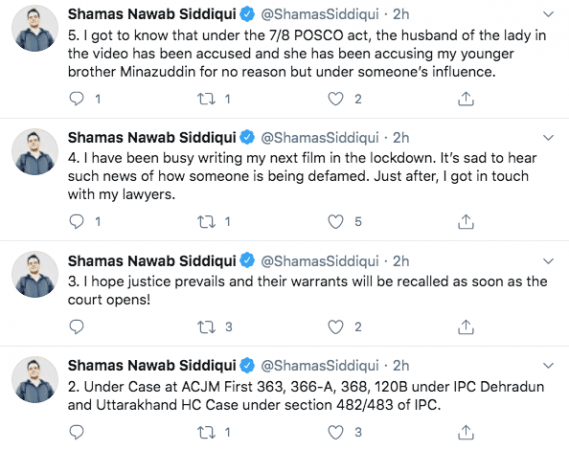 Shamas Siddiqui tweets