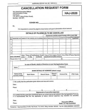 Hajj refund application Hajj refund application