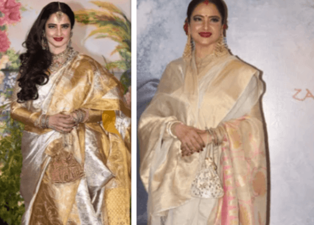 Rekha Rekha