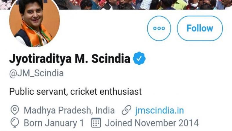 Jyotiraditya Scindia