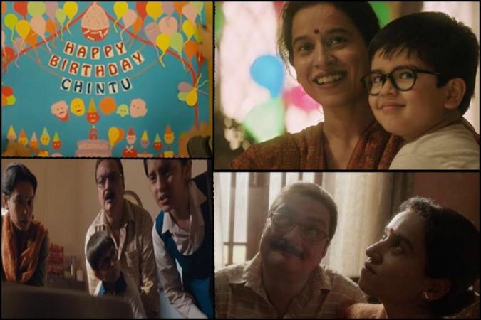 Chintu ka birthday