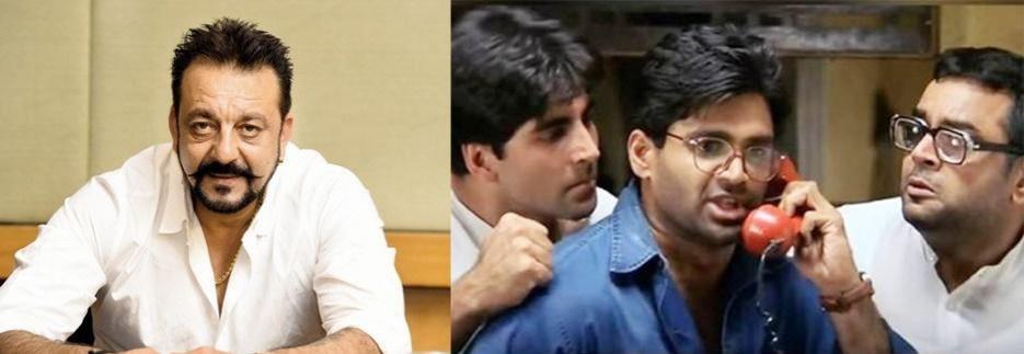 Sanjay Dutt in Hera Pheri Sanjay Dutt in Hera Pheri