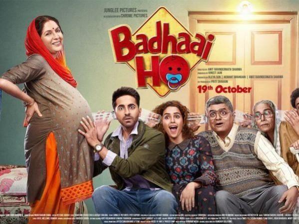 Badhaai ho Badhaai ho