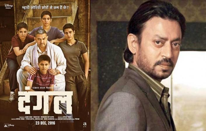 Irrfan Khan Irrfan Khan