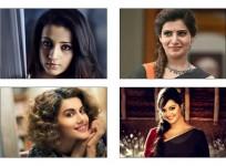 South Heroines Launch Penguin Trailer