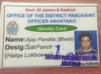 ajay pandit