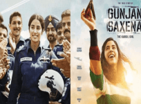 Gunjan Saxena film