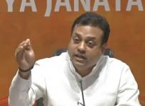 Sambit Patra