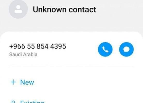 One ring phone scam. Twitter wangiri