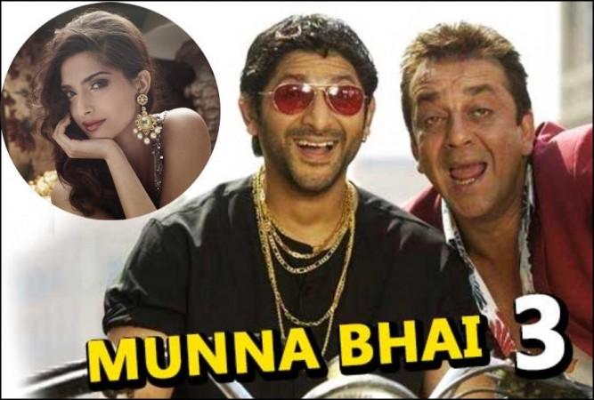 Sonam Kapoor in Munna Bhai