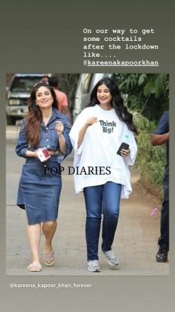 Kareena Kapoor Khan, Rhea Kapoor Kareena Kapoor Khan, Rhea Kapoor