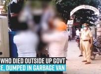 Man, who died outside UP govt office, dumped in garbage van