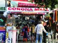 Varanasi: A shop name Corona Mall selling all kind of Coronavirus infection prevention products under one roof.
