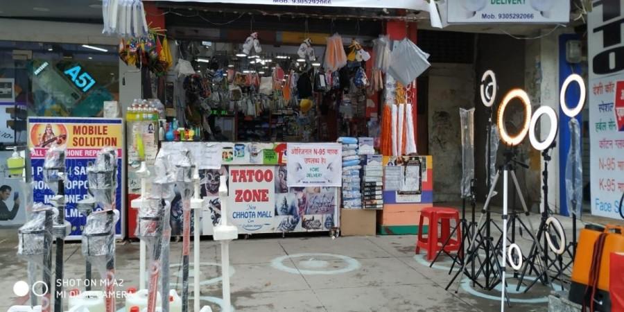 Tunnel machine, automatic sanitizer machine all under one roof unnel machine, automatic sanitizer machine,