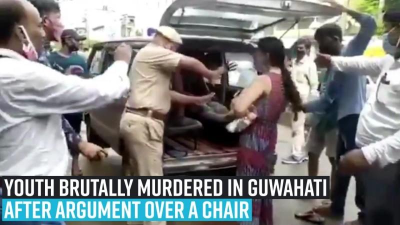 The whole episode was videotaped in CCTV cameras placed in the area, and a few videos related to the incident went viral on social media. Youth brutally murdered in Guwahati after argument over a chair