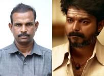 Thalapathy Vijay's bodyguard dies of jaundice