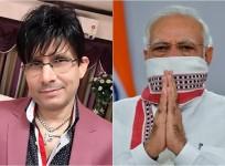 Kamaal R Khan, Narendra Modi