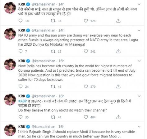 Kamaal R Khan, Narendra Modi Kamaal R Khan, Narendra Modi
