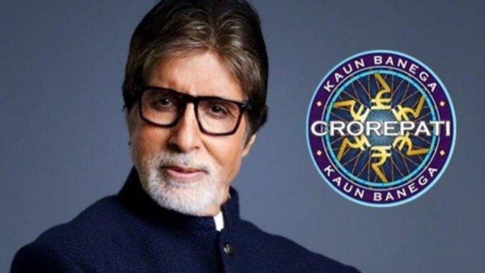 Amitabh Bachchan Amitabh Bachchan