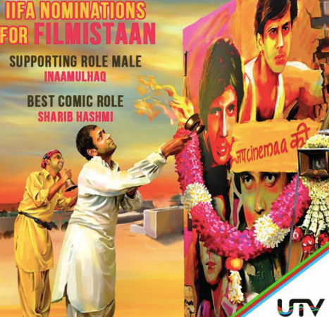 Filmistaan
