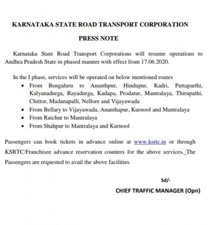 KSRTC