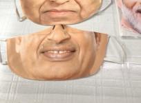 mask