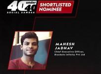 Mahesh Jadhav