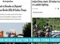 Foreign media's reaction to India-China faceoff