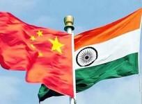 Indo China
