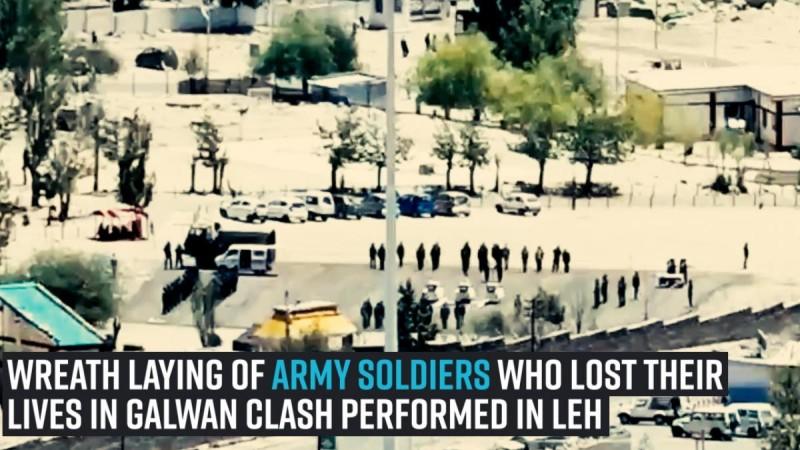Wreath laying of Army soldiers who lost their lives in Galwan clash performed in Leh