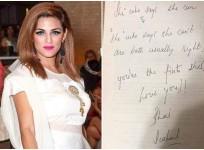 Sushant's sister Shweta Singh Kirti and her poem