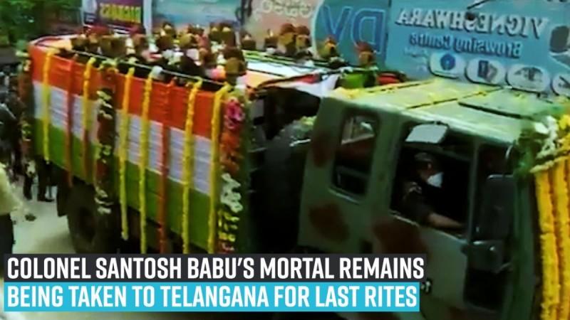 Colonel Santosh Babu's mortal remains being taken to Telangana for last rites