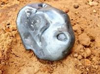 Meteorite