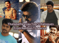 Thalapathy Vijay Top 5 dialogues